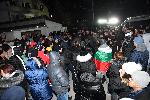 Село Войводино - Пловдив - Протест
