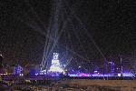Пловдив - Откриване - Европейска столица на културата
