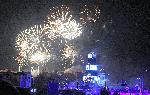 Пловдив - Откриване - Европейска столица на културата