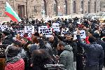София - Протест - Роми