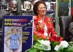 Йорданка Благоева представи биографичната си книга „Босоногата кралица” в Музея на спорта