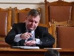 София - Заседание на 44-ото Народно събрание