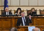 София - Парламентарно заседание