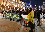 София - Митинг на групата "Спаси Пирин"