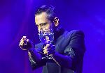 София - The Illusionists