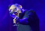 София - The Illusionists