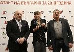 Мирела Демирева стана Атлет на 2018 година