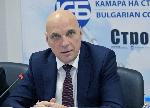 София – Пресконференция на Камарата на строителите