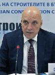 София – Пресконференция на Камарата на строителите