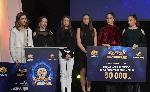 София – Нощ на шампионите - Най-добър спортист и треньор на България