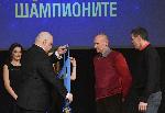 София – Нощ на шампионите - Най-добър спортист и треньор на България