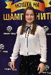 София – Нощ на шампионите - Най-добър спортист и треньор на България