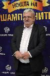 София – Нощ на шампионите - Най-добър спортист и треньор на България