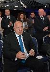 София - ГЕРБ на национална среща за европейските избори