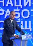 София - ГЕРБ на национална среща за европейските избори