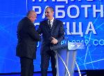 София - ГЕРБ на национална среща за европейските избори