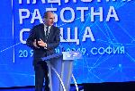 София - ГЕРБ на национална среща за европейските избори