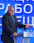 София - ГЕРБ на национална среща за европейските избори