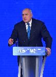 София - ГЕРБ на национална среща за европейските избори