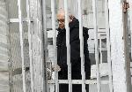 София - Суджукгейт - Следствие