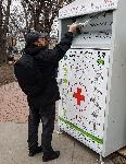 Варна - Контейнери за текстил