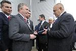Димитровград - Нов завод за автомобилни части