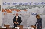 София - Пресконференция на партия Воля