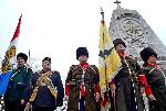Добрич отбеляза 141 години от освобождението на града