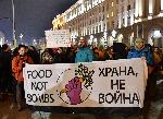 София - Протест - бунт в защита на природата