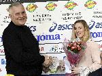 София - Награждаване - Бъгарска федерация по джудо