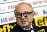 София - Награждаване - Бъгарска федерация по джудо