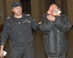 София - Мярка за неотклонение