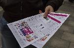 София - Подаване на жалби в Столична община