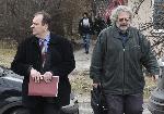 София - Национална следствена служба - Обвенение