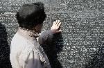 София – Отбелязване Деня на жертвите на комунизма – 1 февруари