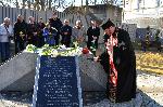 Бургас – Отбелязване Деня на жертвите на комунизма – 1 февруари