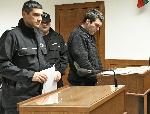 София - Софийски районен съд - Мярка - Крадец на статуя