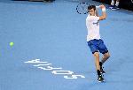 София - Тенис - Sofia open - Квалификации