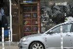 София - Разбита витрина - Заложна къща
