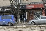 София - Разбита витрина - Заложна къща
