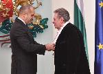 София - Връчване на отличия