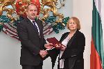София - Връчване на отличия