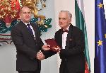 София - Връчване на отличия