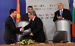 София - Двустранна среща България - Македония