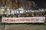 Граждани протестираха в подкрепа на Лозан Панов