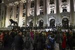София - Протест пред Съдебната палата