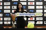 София - Тенис - Sofia open