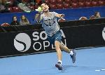 София - Тенис - Sofia open