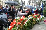 Бургас - 141 години от Освобождението