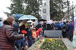 Бургас - 141 години от Освобождението